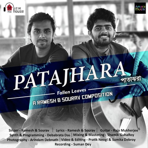Ek Jhank Payra - Ramesh amp Sourav