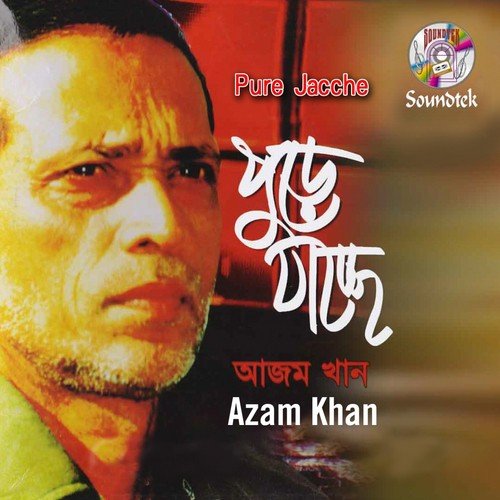 Pure Jachche - Azam Khan