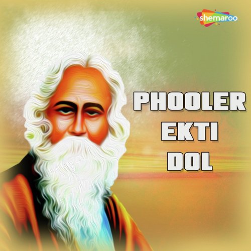 Pantha Tumi Panthajaner - Mahasweta Bandopadhyay
