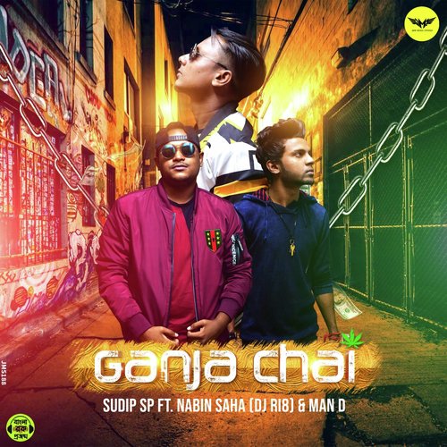 Ganja Chai - Ayantika Chakraborty