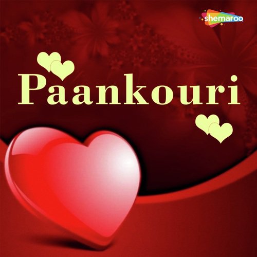 Hok Banbhasi - Sumana