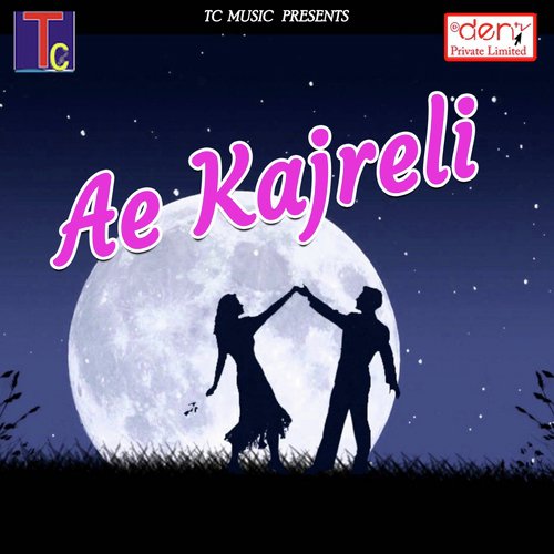Tir Ma Rahike - Various Artists
