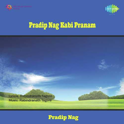 Keno Tomra Amay Dako - Pradip Nag