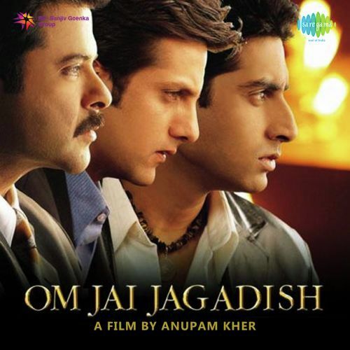 Om Jai Jagadish (Version-2) - Anu Malik