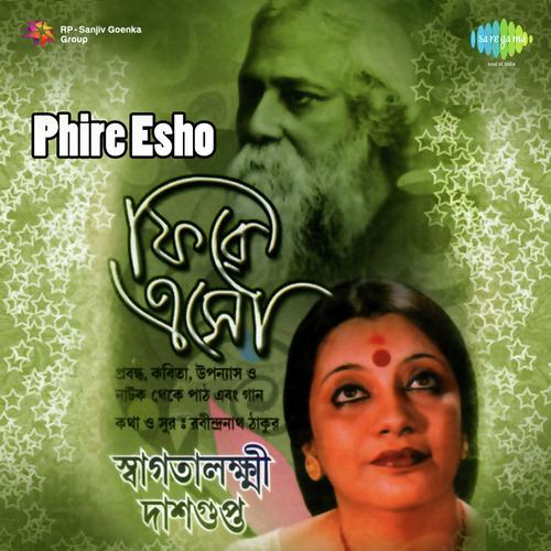 Dibas Jodi Sanga Holo   Kabita - Swagatalakshmi Dasgupta