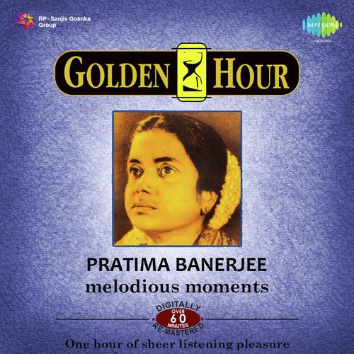 Bhramara Gun Gun Gunjariya Aase - Pratima Banerjee