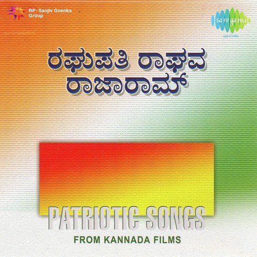 Balo Balo Balo Sabe - Sukriti Sen