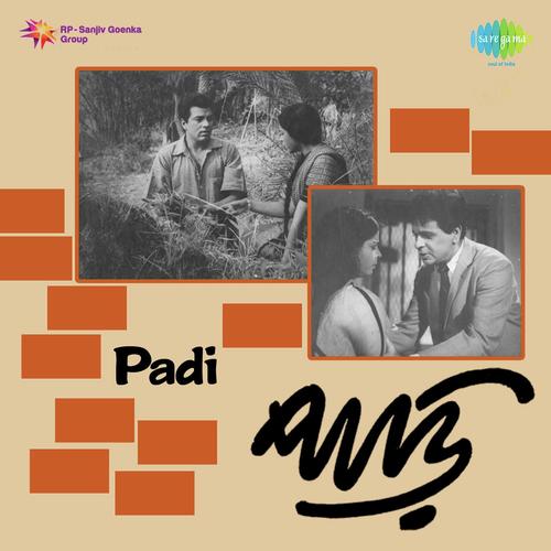 Bondhure Kemon Kore Moner Katha - Salil Chowdhury