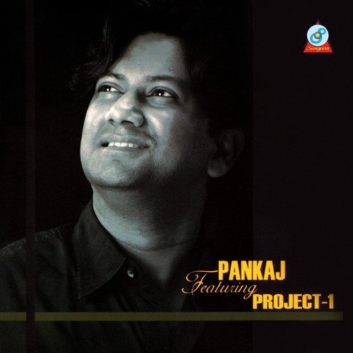Dewana - Various Artists