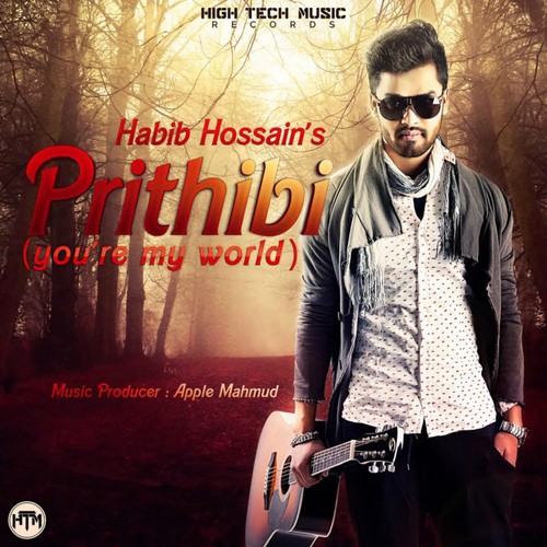 Prithibi - Habib Hossain