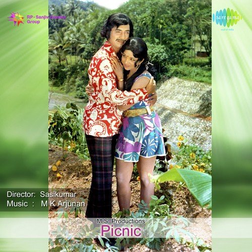 Ek Din Dal Bendhe - Sudhin Dasgupta