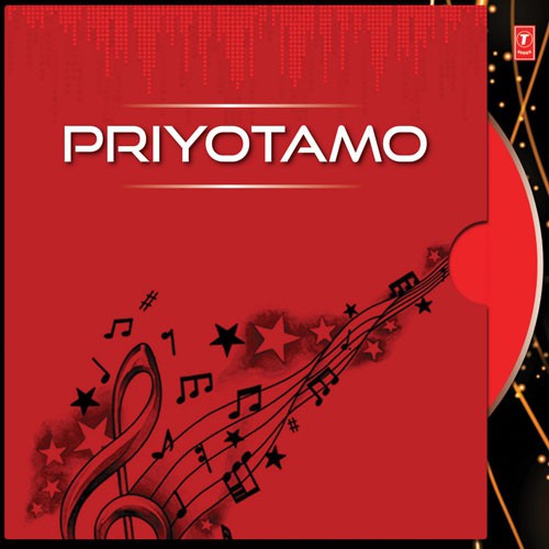 Priyotamo - Panchali Deb Burman