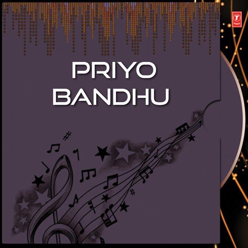 Bhalo Theko - Madhushree