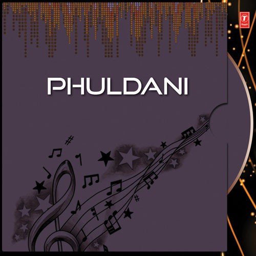 Hingsha Karo Na - Rumki Mondal