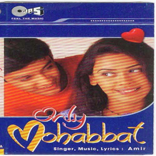 Ek Nazar Sanam - Amir