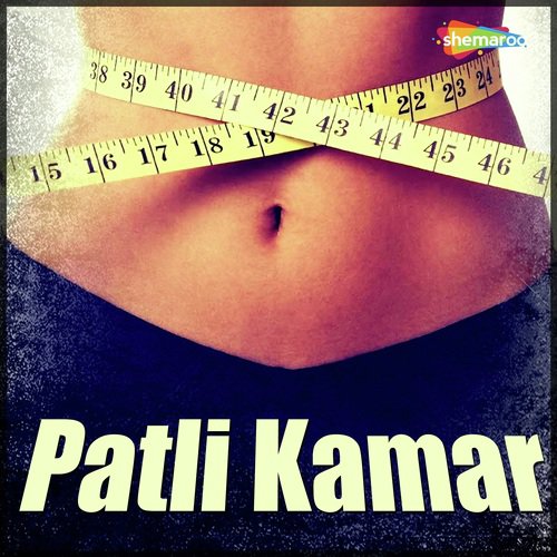 Patli Kamar - Ubrato Das