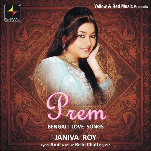 Tumi Ele Jeete Nile - Janiva Roy