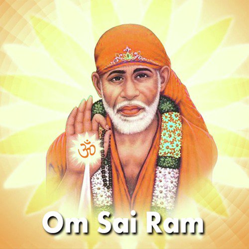 Sai Eseche - Partha, Sriradha