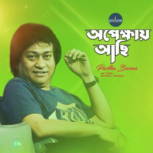Opekhay Achi - Partha Barua