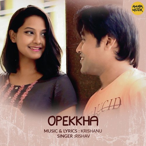 Opekkha - Krishanu