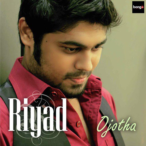 Ojotha - Riyad