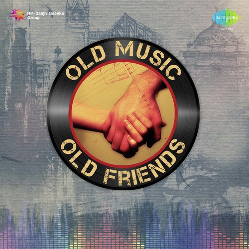 Emon Bondhu Aar Ke Aache (From Deep Jwele Jai) - Various Artists