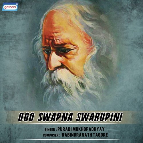 Gopono Kathati - Samarjit Guha, Rajashree Bhattacharya