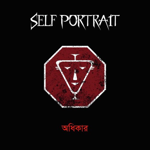 Bikkhob - Self Portrait