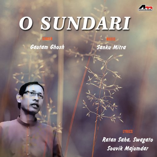 Aaj Ekush Bachare Paa Dilam - Goutam Ghose