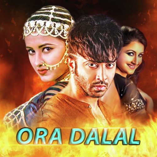 Ora Dalal - Kanak Chapa, Asif