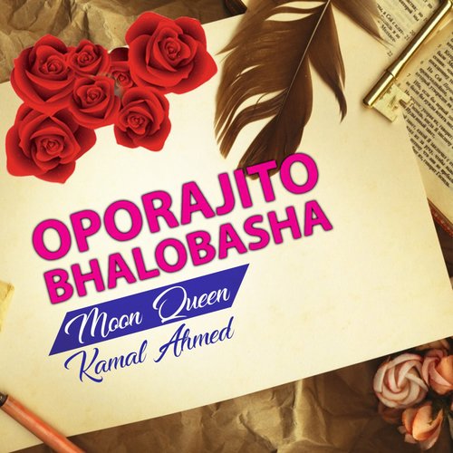 Nirob Moner Kotha - Kamal Ashan, Moon Queen