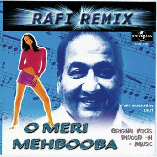 Aaja Aaja Main Hoon Pyar Tera (Remix) - Mohammed Rafi