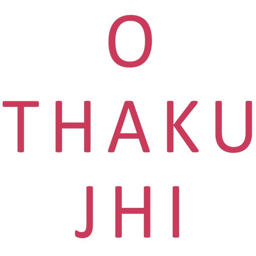 O pahariya Madal Banshi - Minakhi Barik, Snehangsu Dutta