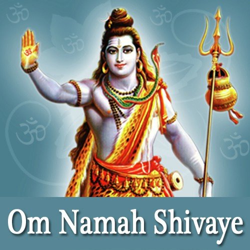 Mrityunjaya Mantra - Various Artists