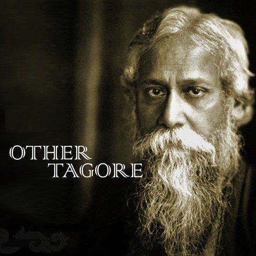 Eki Labonye Poorno Praan - Iman Chakraborty, Swagatalakshmi Dasgupta, Shreya Guha Thakurta