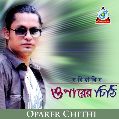 Bhabna - Bobby Habib