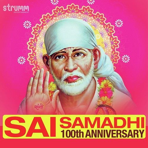Aarti Shri Sai Guruvar Ki - Shailendra Bharti