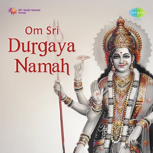 Bhagabati   Pushpanjali Stotram - 