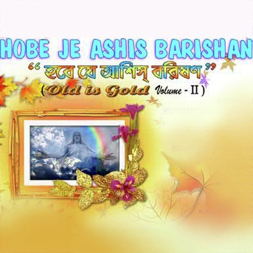 Hobe Je Ashis - Avijit, Joe