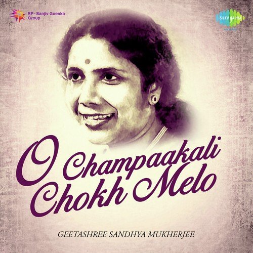 Naa Jaabonaa Ghaaate - Sandhya Mukherjee