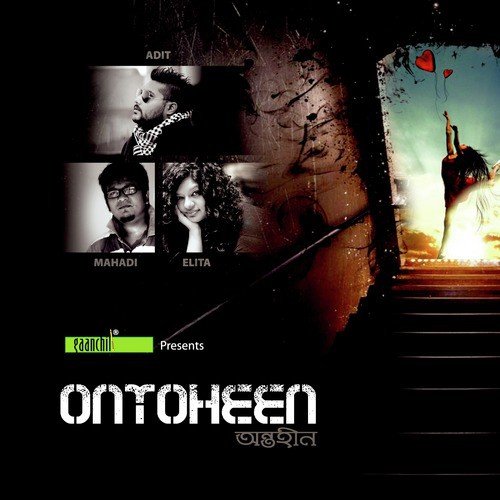 Ontohin - Adit, Mahadi, Elita