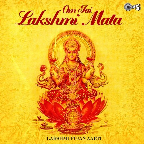 Dukh Sukh Dono Kuch Pal Ke - Various Artists