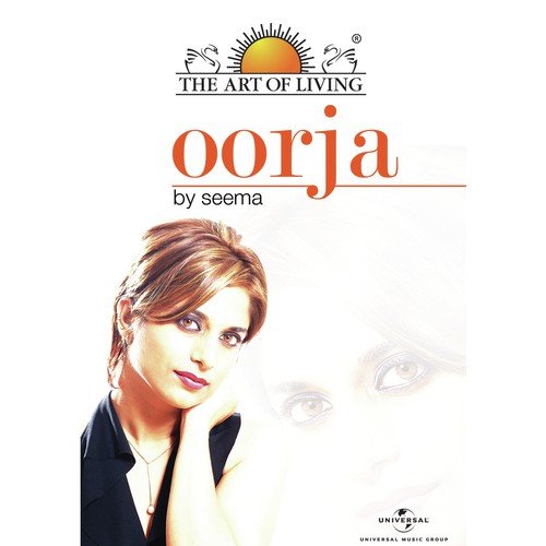 Dama Dum - Seema