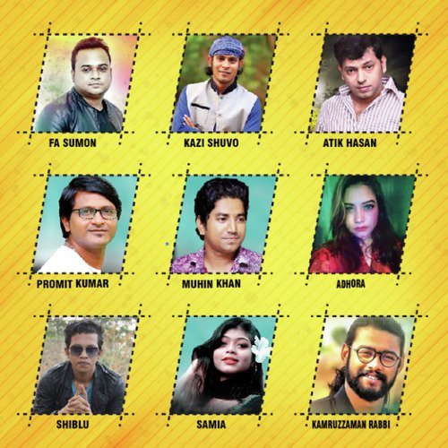 Amar Sonar Bangla - Various Artists