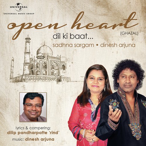 Chandani Ki Ada Shairana To Hai - Sadhana Sargam, Dinesh Arjuna