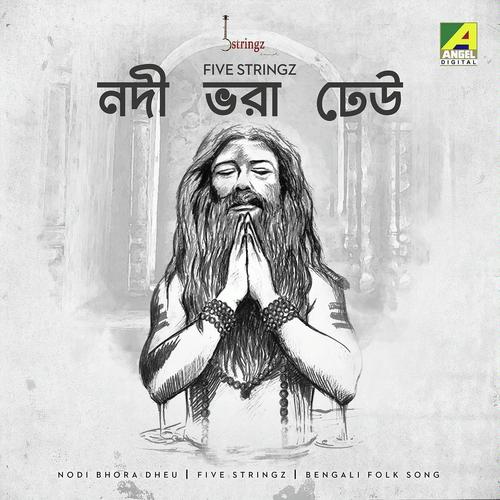 Nodi Bhora Dheu - Five Stringz
