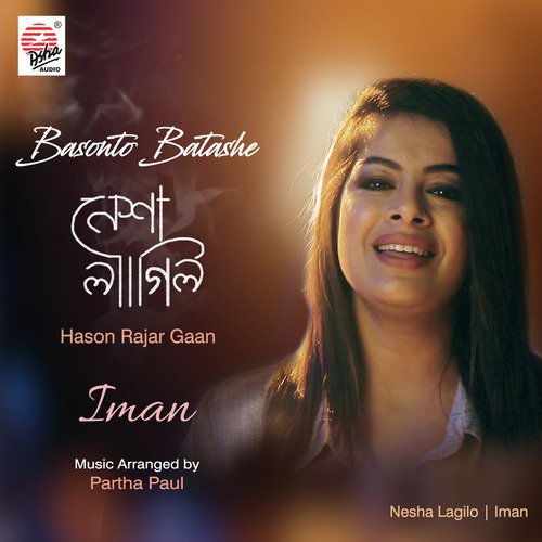 Nesha Lagilo - Iman Chakraborty
