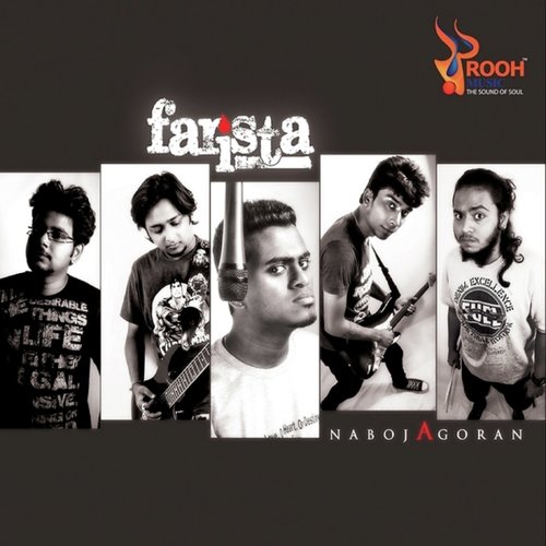 Anti Ragging - Farista
