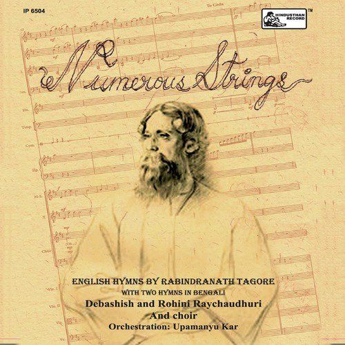 Sara Jiban Dilo Aalo - Debasish Raychaudhuri, Rohini Raychaudhuri