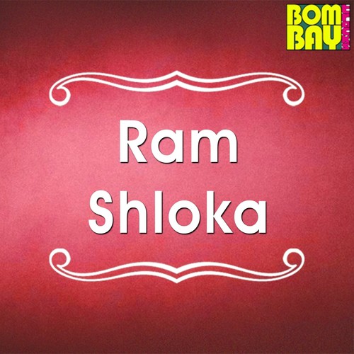 Om Dashrathay - Sheeba